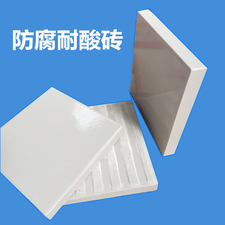 鈉水玻璃膠泥粘接耐酸磚合不合適，要看粘在什么位置