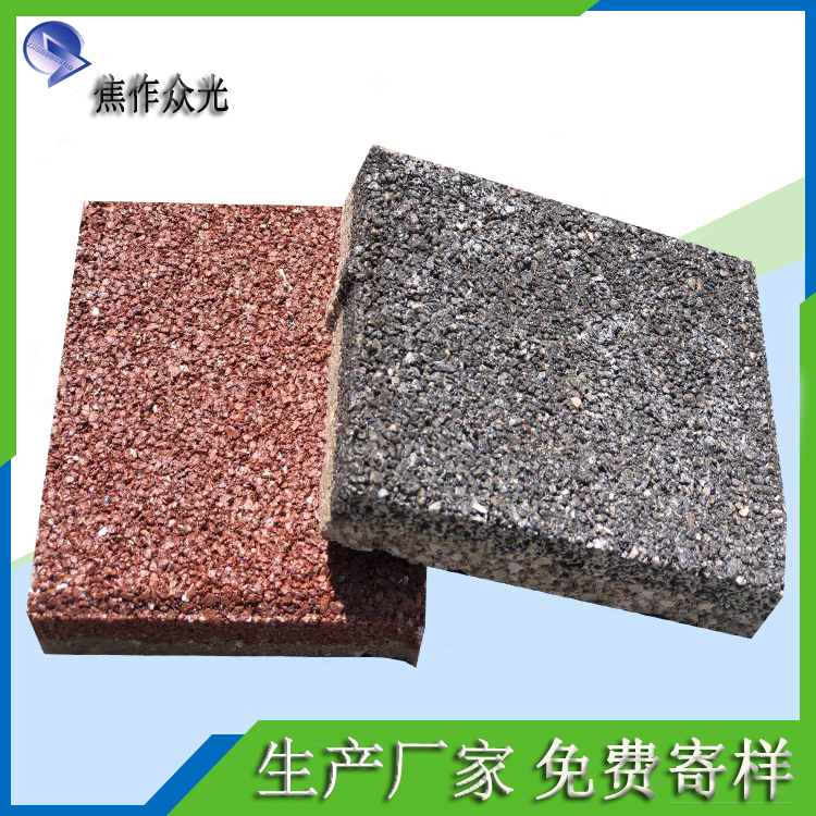 什么是透水磚？透水磚的性能及特點(diǎn) J