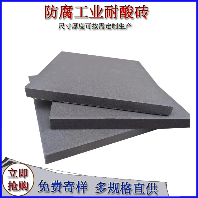 陶瓷壓延微晶板的性能特點有哪些？