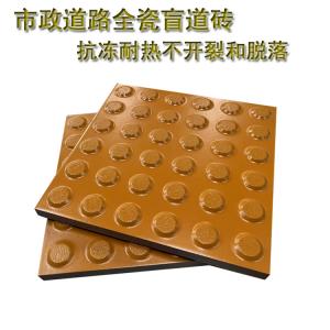 盲道磚轉彎怎么鋪 J