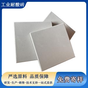 脫硫塔、酸洗池耐酸磚砌筑施工方案  J